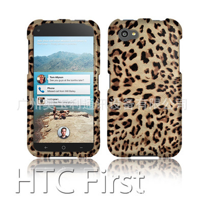 新款產(chǎn)品 HTCI First 水貼豹紋手機(jī)外殼保護(hù)套評測